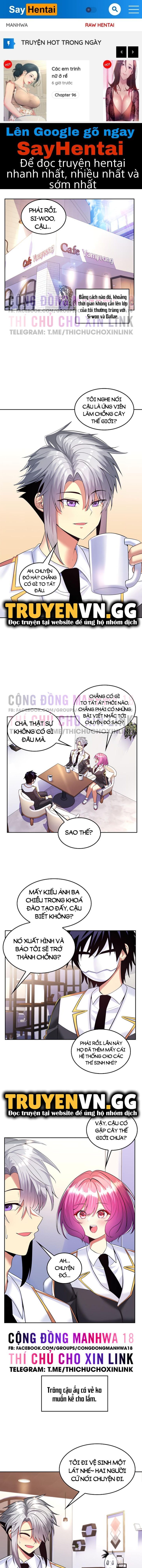 Phịch Cây Thế Giới Chương 18 page 1 - Giả Dược