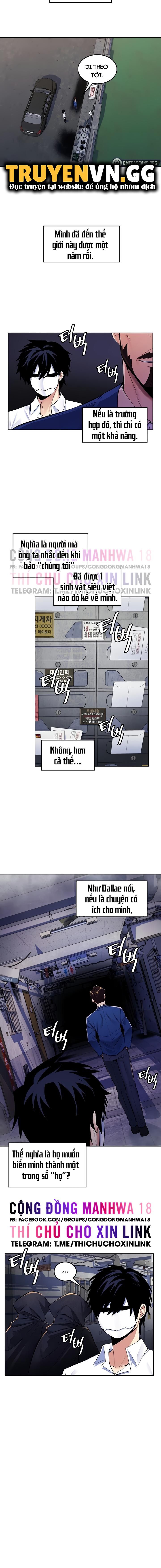 Phịch Cây Thế Giới Chương 23 page 5 - Giả Dược