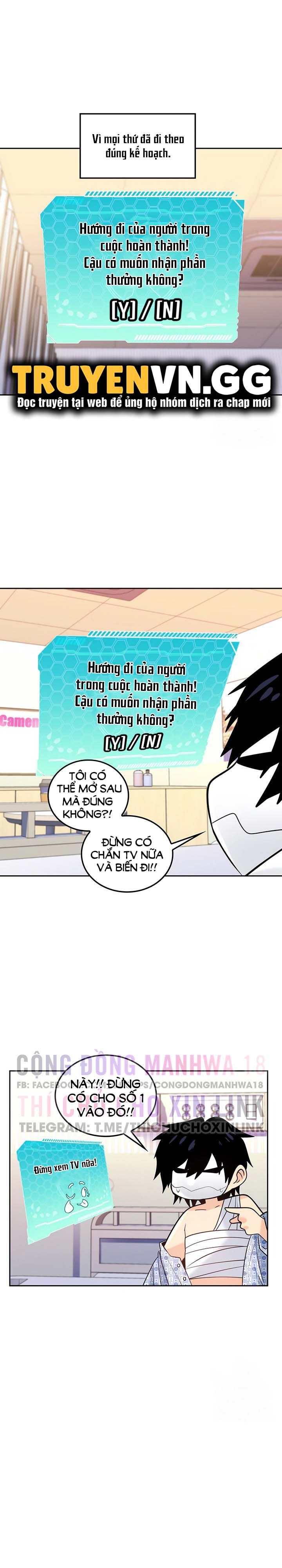 Phịch Cây Thế Giới Chương 29 page 19 - Giả Dược