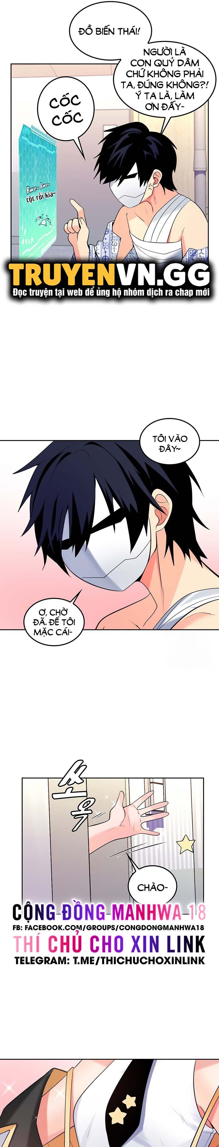 Phịch Cây Thế Giới Chương 29 page 20 - Giả Dược