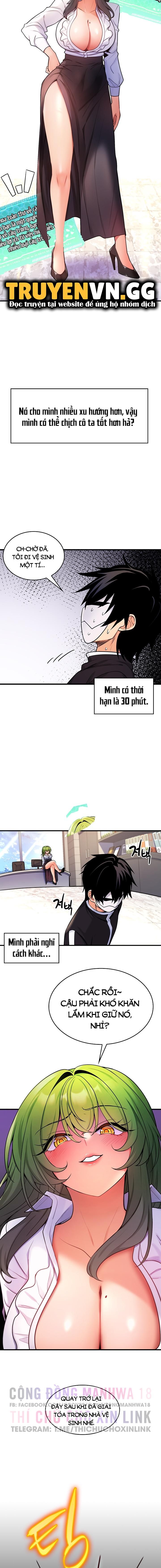 Phịch Cây Thế Giới Chương 3 page 14 - Giả Dược
