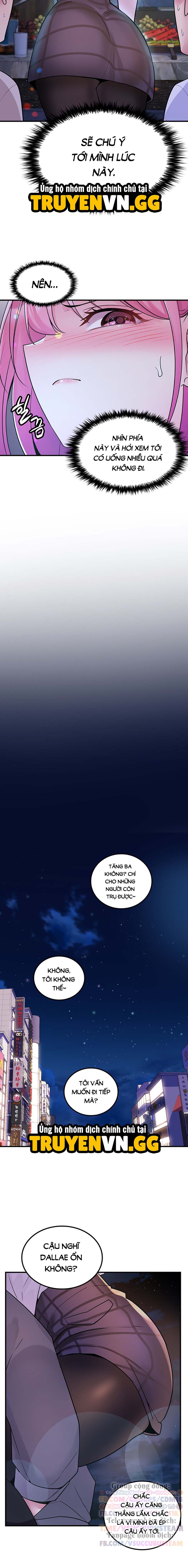 Phịch Cây Thế Giới Chương 41 page 9 - Giả Dược