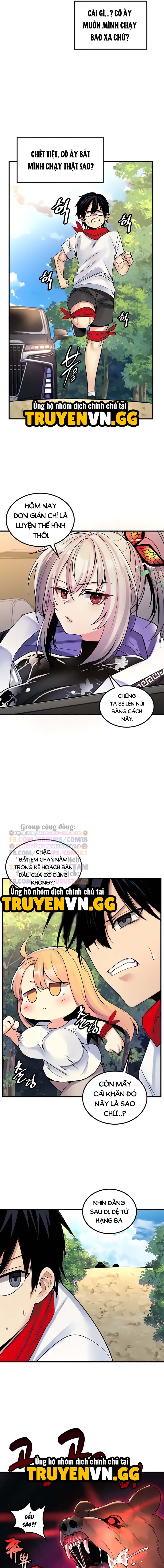 Phịch Cây Thế Giới Chương 42 page 6 - Giả Dược