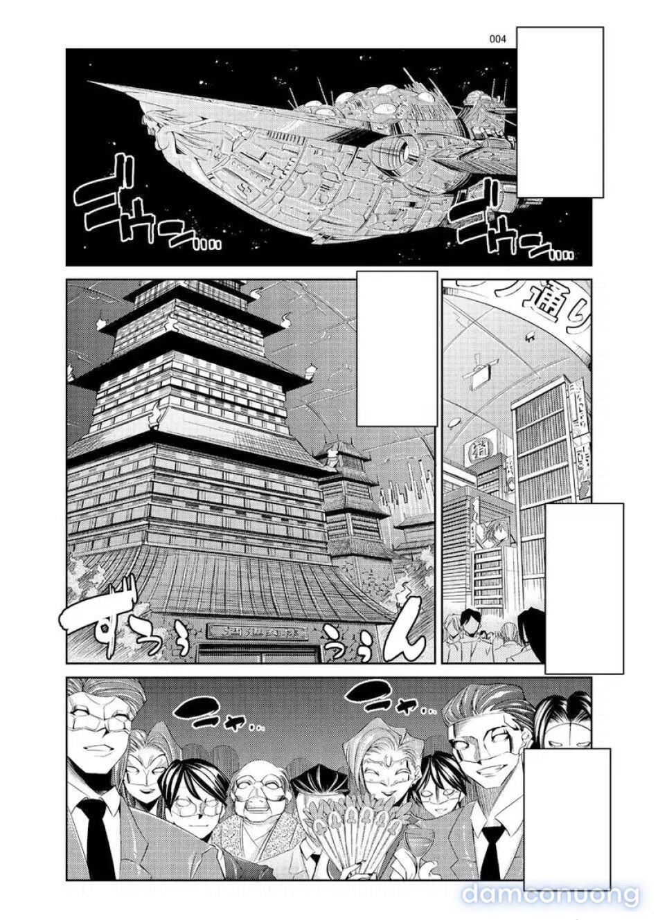 đọc truyện Phiên Đấu Giá Nàng Sheryl Đầy Kịch Tính Chương 1 ảnh 4 tại Thiên Thai Truyện