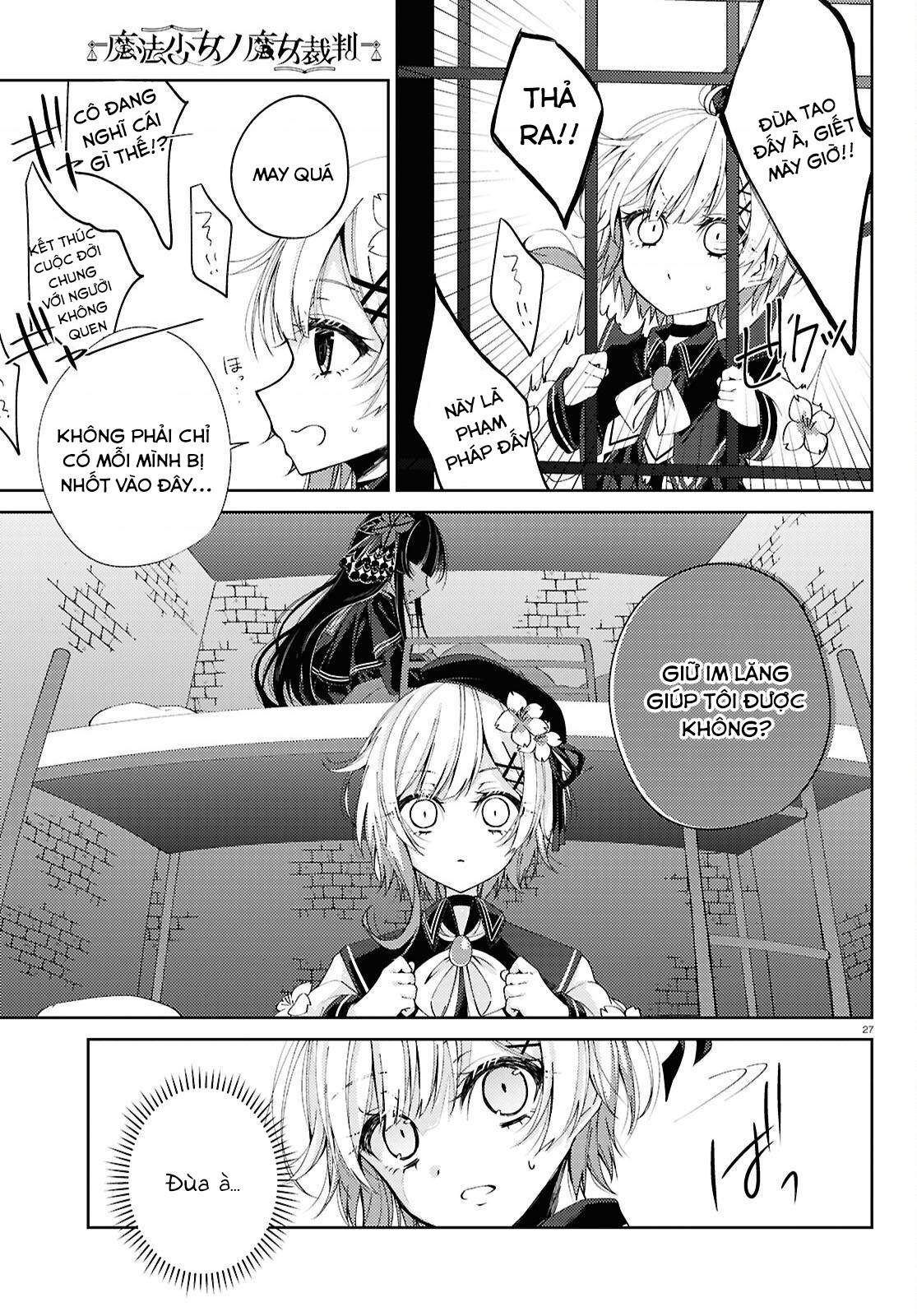 đọc truyện Phiên Tòa Xét Xử Phù Thủy Của Ma Pháp Thiếu Nữ Chương 1 ảnh 26 tại Thiên Thai Truyện