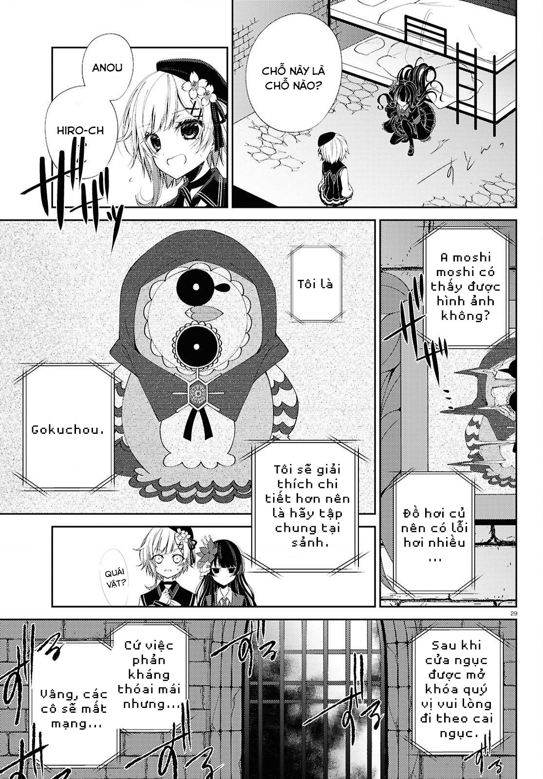 đọc truyện Phiên Tòa Xét Xử Phù Thủy Của Ma Pháp Thiếu Nữ Chương 1 ảnh 28 tại Thiên Thai Truyện