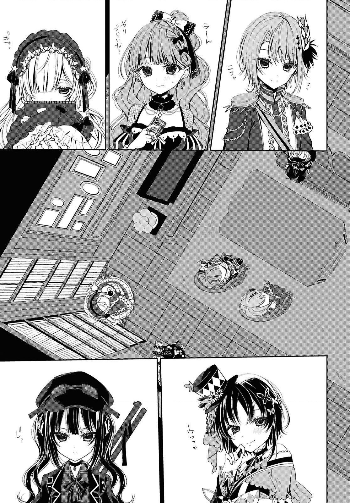 đọc truyện Phiên Tòa Xét Xử Phù Thủy Của Ma Pháp Thiếu Nữ Chương 1 ảnh 34 tại Thiên Thai Truyện