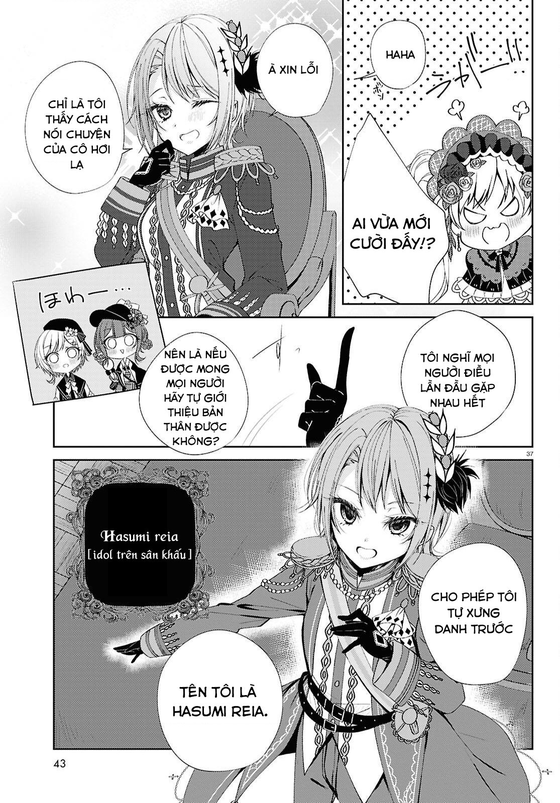 đọc truyện Phiên Tòa Xét Xử Phù Thủy Của Ma Pháp Thiếu Nữ Chương 1 ảnh 36 tại Thiên Thai Truyện