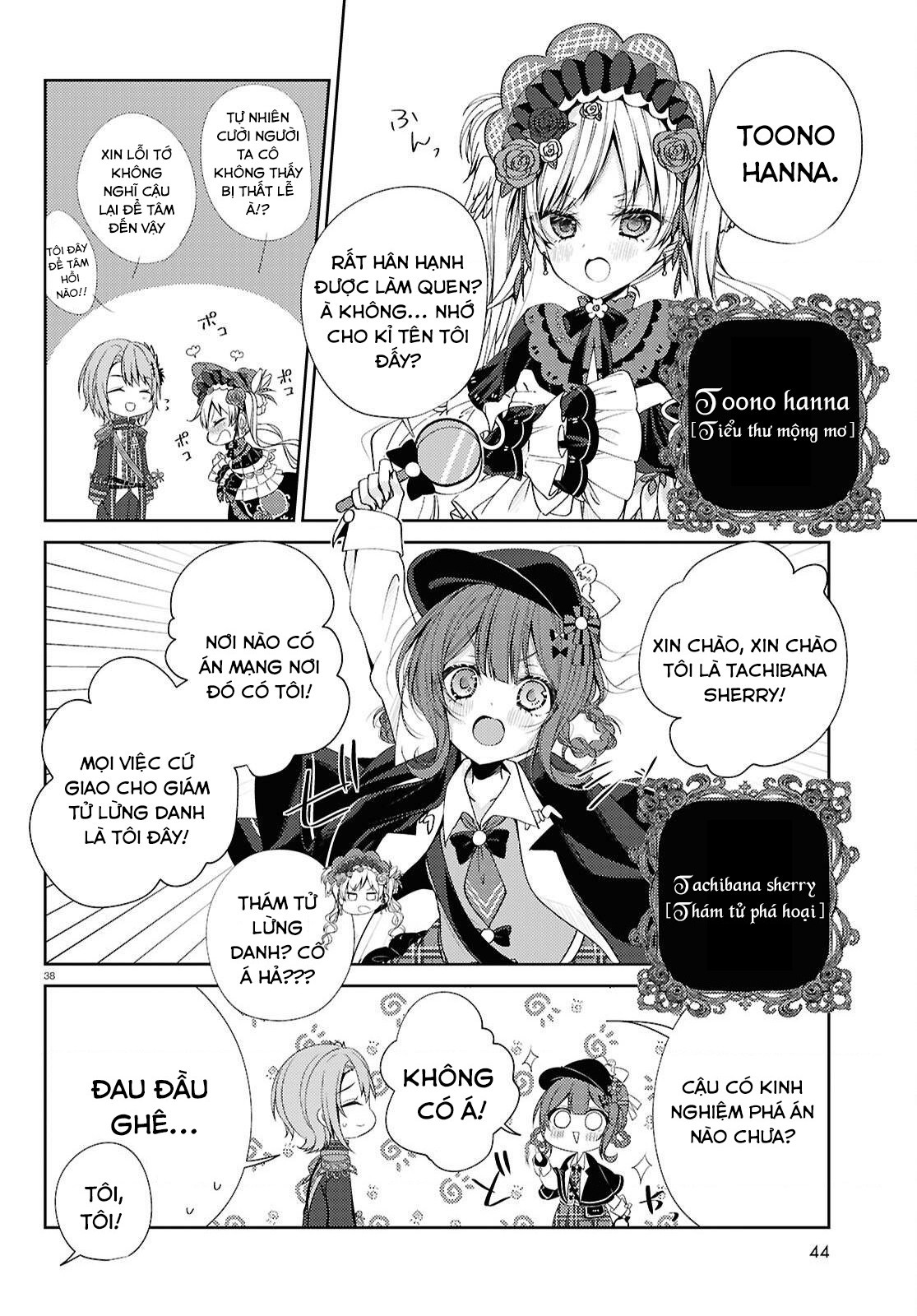 đọc truyện Phiên Tòa Xét Xử Phù Thủy Của Ma Pháp Thiếu Nữ Chương 1 ảnh 37 tại Thiên Thai Truyện