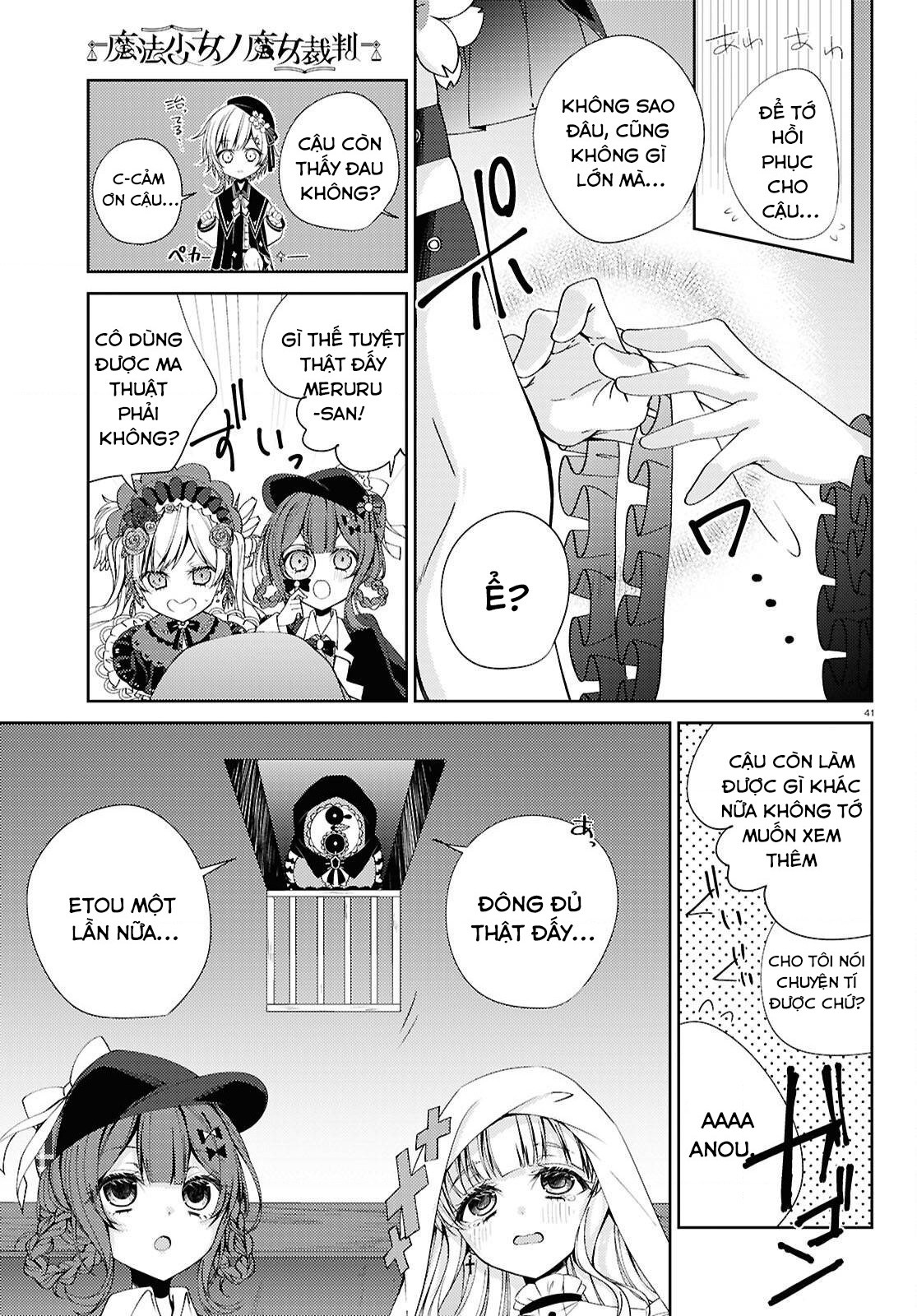 đọc truyện Phiên Tòa Xét Xử Phù Thủy Của Ma Pháp Thiếu Nữ Chương 1 ảnh 40 tại Thiên Thai Truyện