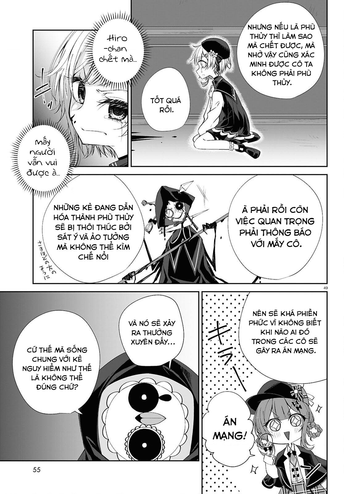 đọc truyện Phiên Tòa Xét Xử Phù Thủy Của Ma Pháp Thiếu Nữ Chương 1 ảnh 48 tại Thiên Thai Truyện