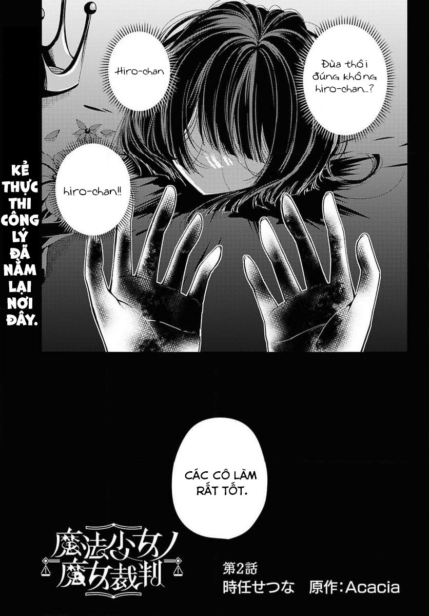 đọc truyện Phiên Tòa Xét Xử Phù Thủy Của Ma Pháp Thiếu Nữ Chương 2 ảnh 2 tại Thiên Thai Truyện