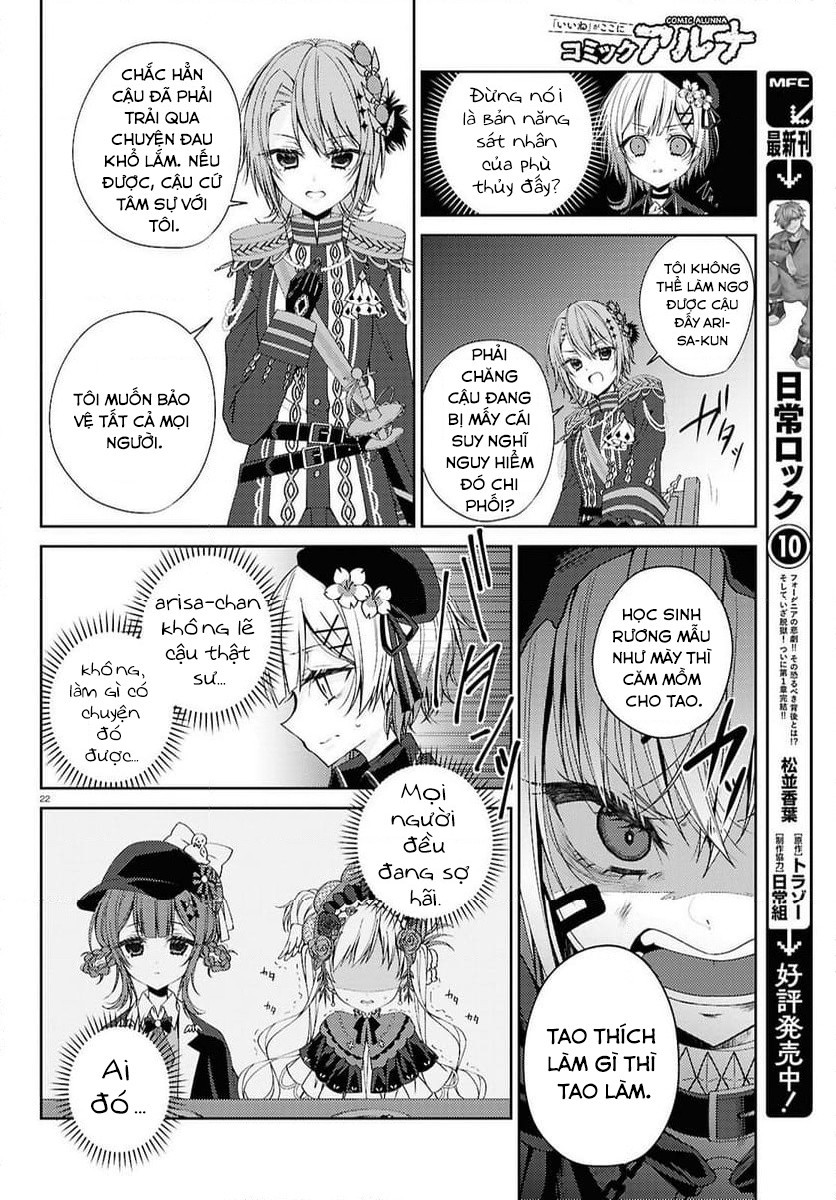 đọc truyện Phiên Tòa Xét Xử Phù Thủy Của Ma Pháp Thiếu Nữ Chương 3 ảnh 23 tại Thiên Thai Truyện