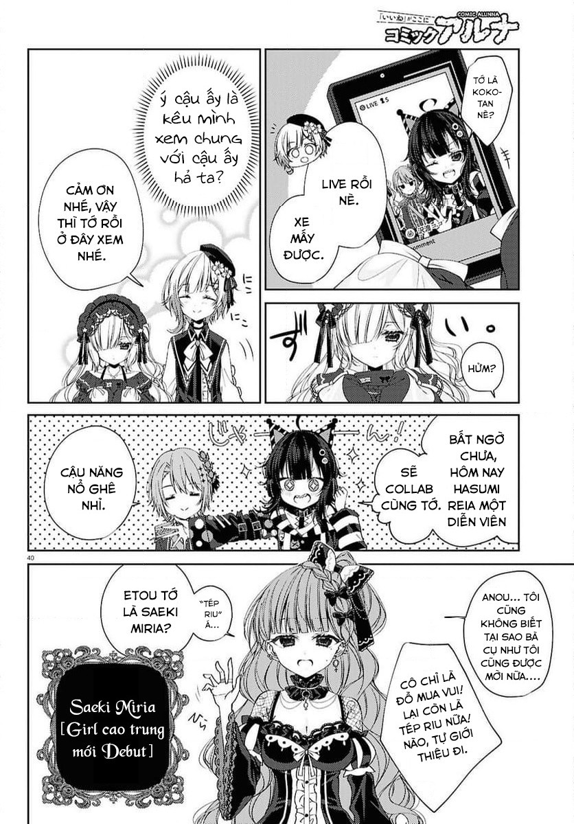 đọc truyện Phiên Tòa Xét Xử Phù Thủy Của Ma Pháp Thiếu Nữ Chương 3 ảnh 41 tại Thiên Thai Truyện