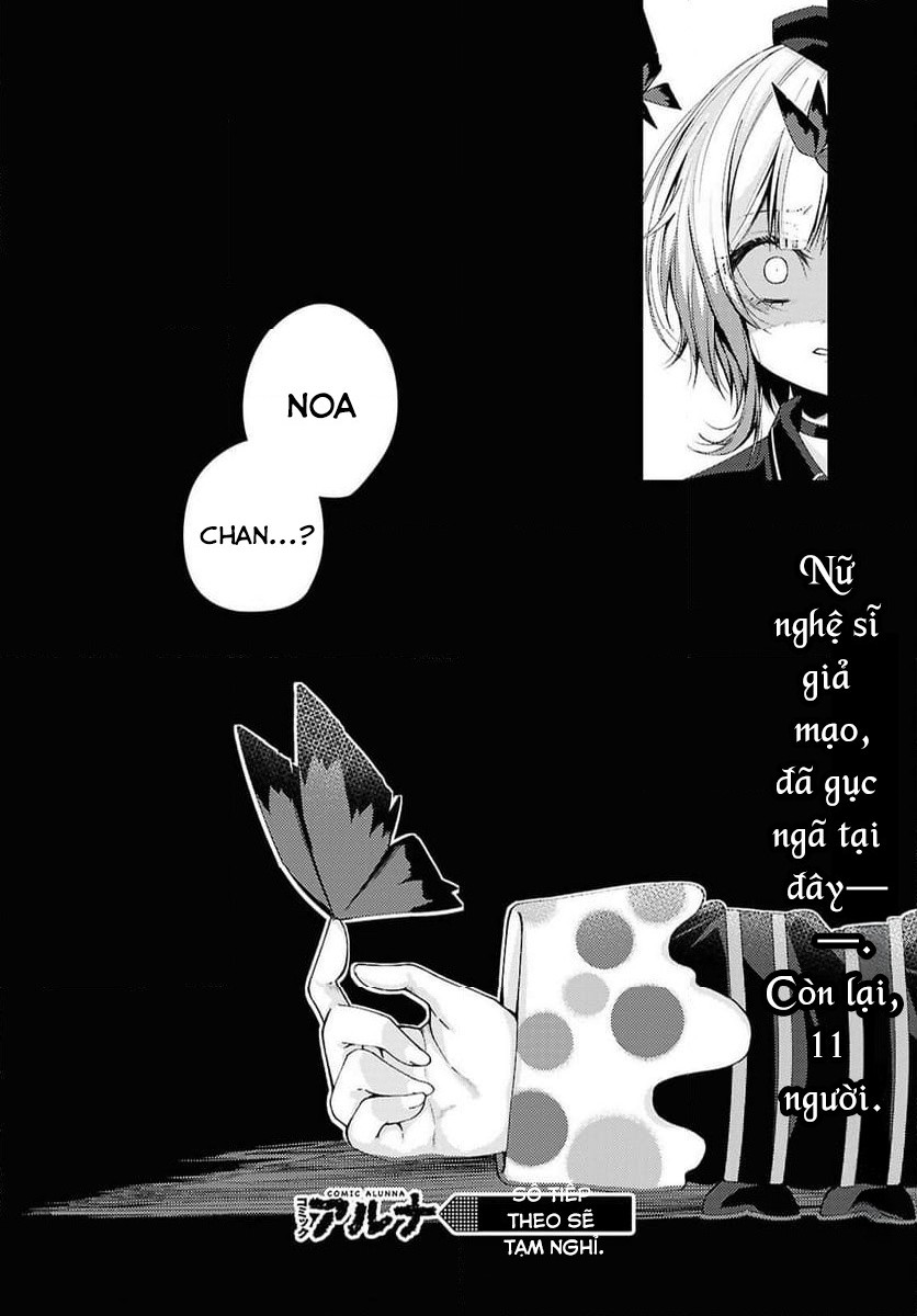 đọc truyện Phiên Tòa Xét Xử Phù Thủy Của Ma Pháp Thiếu Nữ Chương 3 ảnh 48 tại Thiên Thai Truyện