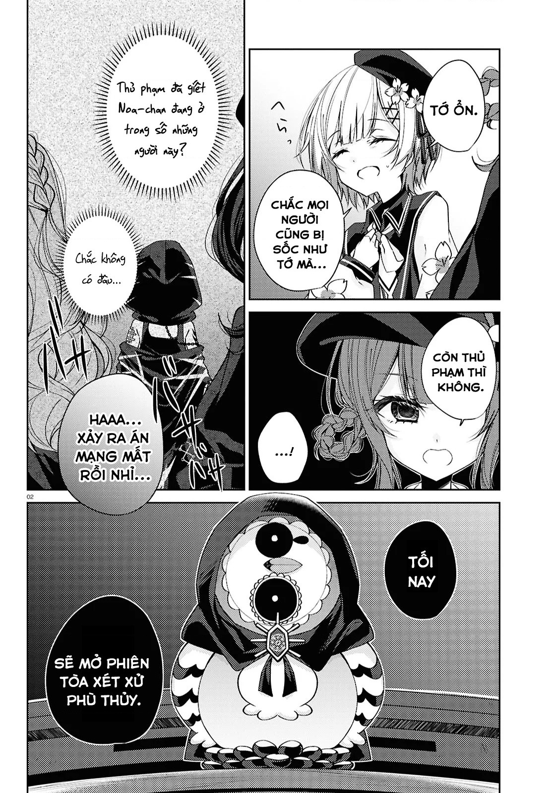 đọc truyện Phiên Tòa Xét Xử Phù Thủy Của Ma Pháp Thiếu Nữ Chương 4 ảnh 3 tại Thiên Thai Truyện