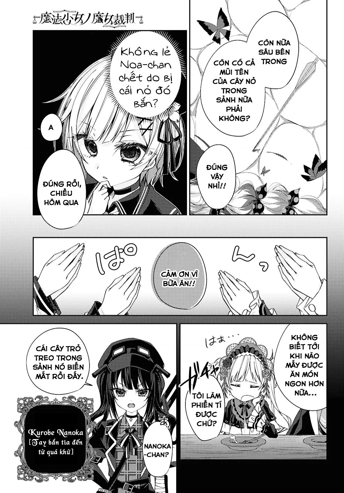 đọc truyện Phiên Tòa Xét Xử Phù Thủy Của Ma Pháp Thiếu Nữ Chương 4 ảnh 12 tại Thiên Thai Truyện