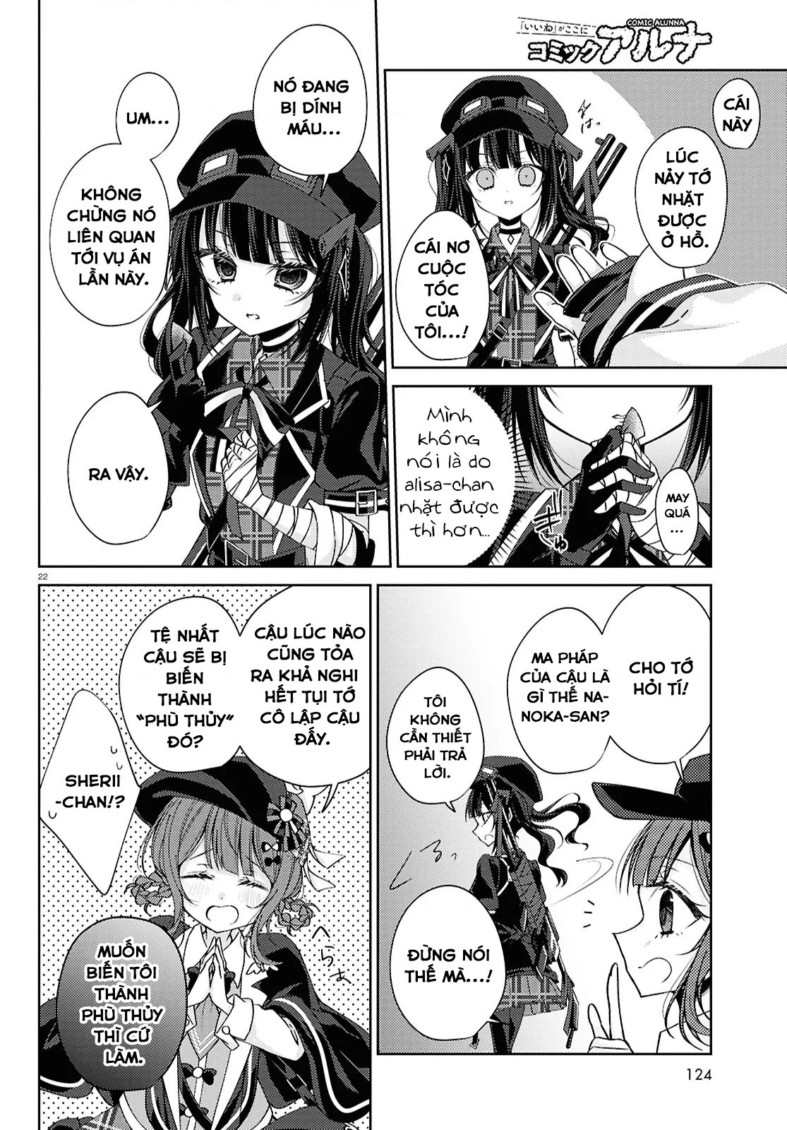 đọc truyện Phiên Tòa Xét Xử Phù Thủy Của Ma Pháp Thiếu Nữ Chương 4 ảnh 23 tại Thiên Thai Truyện