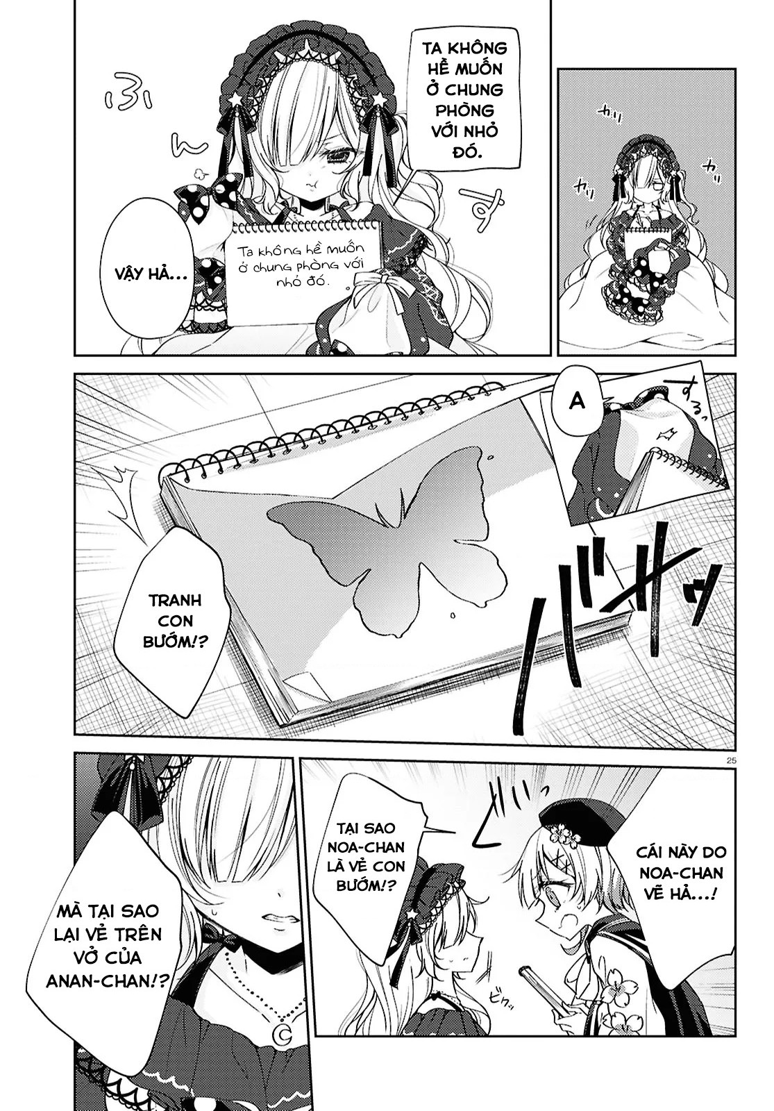 đọc truyện Phiên Tòa Xét Xử Phù Thủy Của Ma Pháp Thiếu Nữ Chương 4 ảnh 26 tại Thiên Thai Truyện