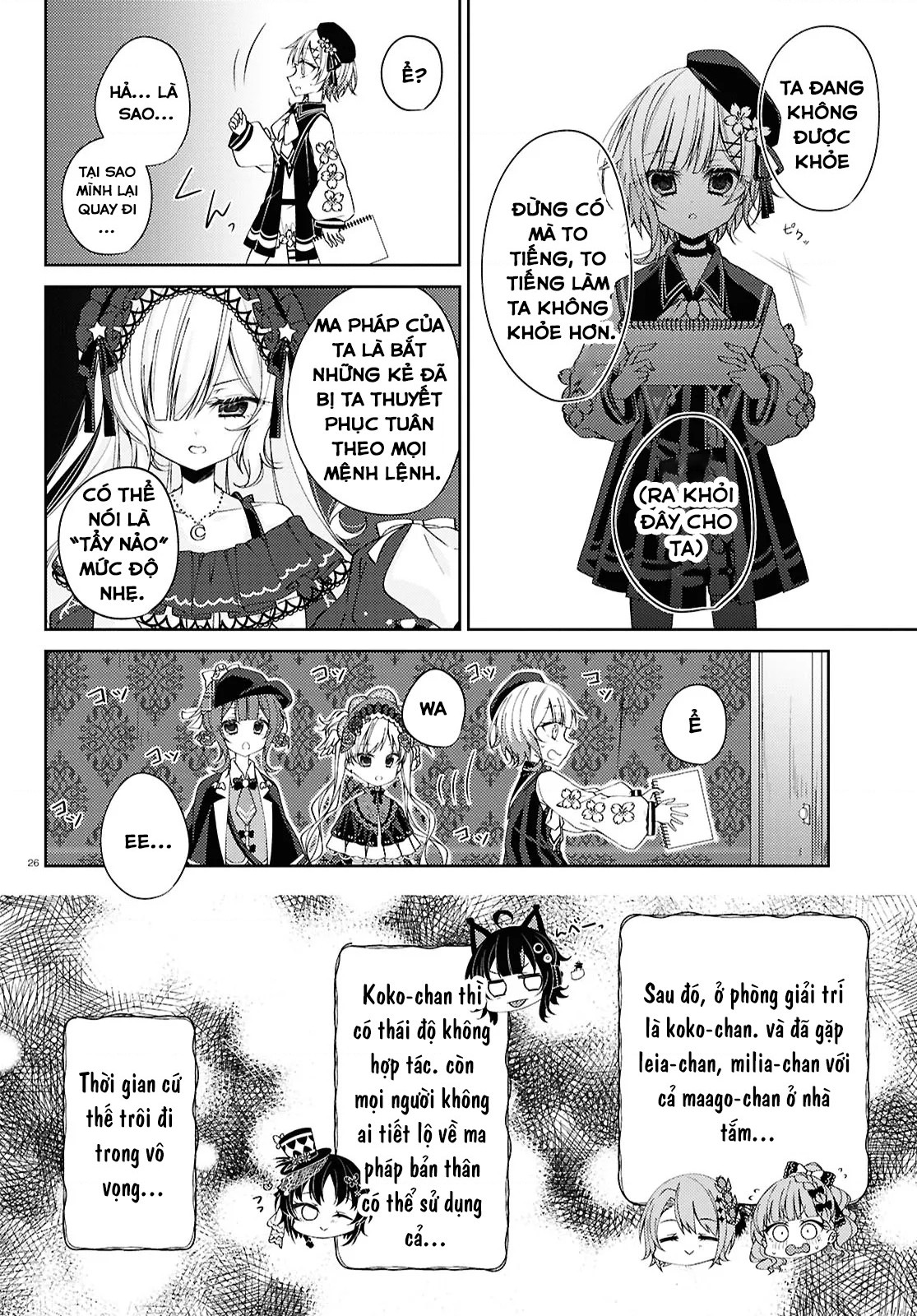 đọc truyện Phiên Tòa Xét Xử Phù Thủy Của Ma Pháp Thiếu Nữ Chương 4 ảnh 27 tại Thiên Thai Truyện