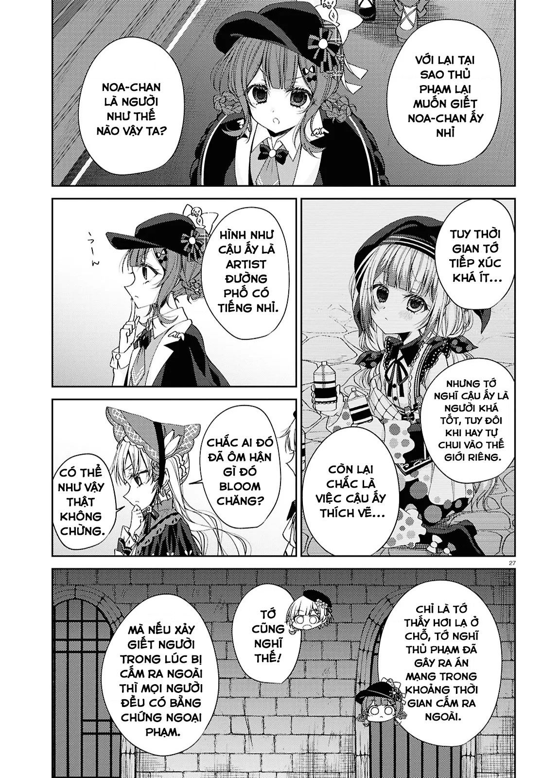 đọc truyện Phiên Tòa Xét Xử Phù Thủy Của Ma Pháp Thiếu Nữ Chương 4 ảnh 28 tại Thiên Thai Truyện