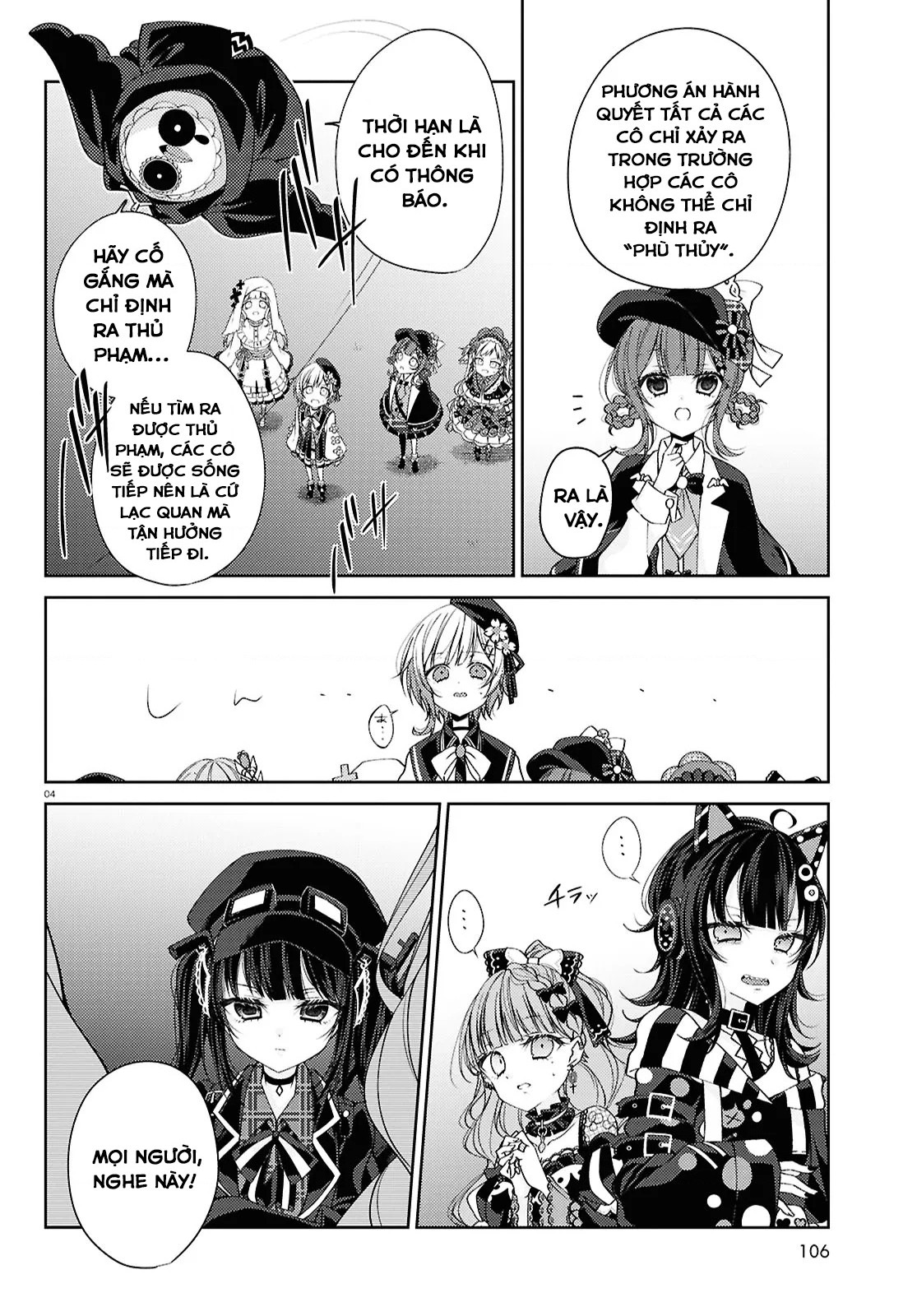 đọc truyện Phiên Tòa Xét Xử Phù Thủy Của Ma Pháp Thiếu Nữ Chương 4 ảnh 5 tại Thiên Thai Truyện