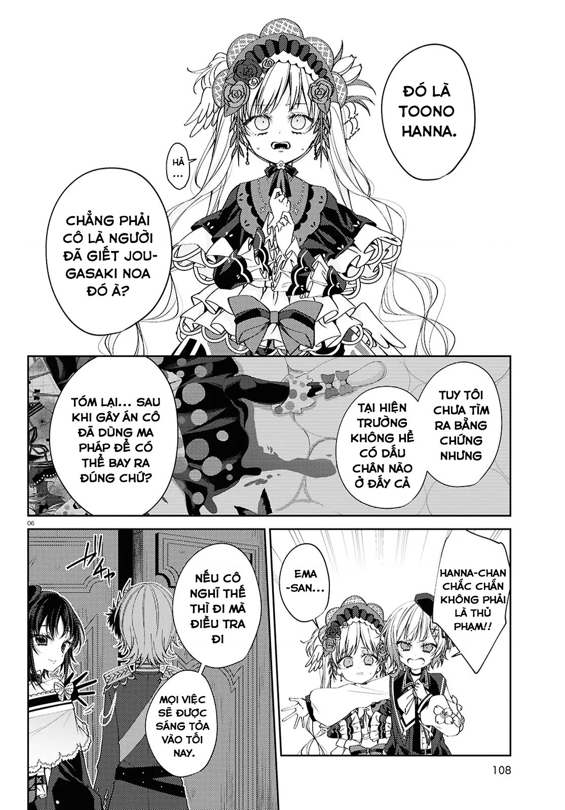 đọc truyện Phiên Tòa Xét Xử Phù Thủy Của Ma Pháp Thiếu Nữ Chương 4 ảnh 7 tại Thiên Thai Truyện