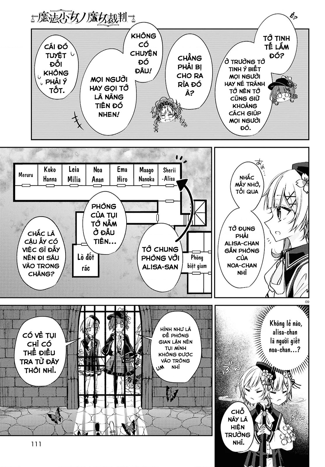 đọc truyện Phiên Tòa Xét Xử Phù Thủy Của Ma Pháp Thiếu Nữ Chương 4 ảnh 10 tại Thiên Thai Truyện