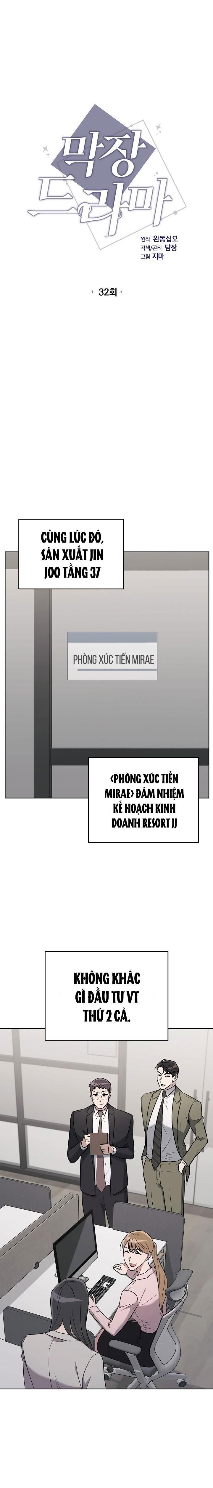 đọc truyện Phim Truyền Hình Dài Tập Chương 32 ảnh 6 tại Thiên Thai Truyện