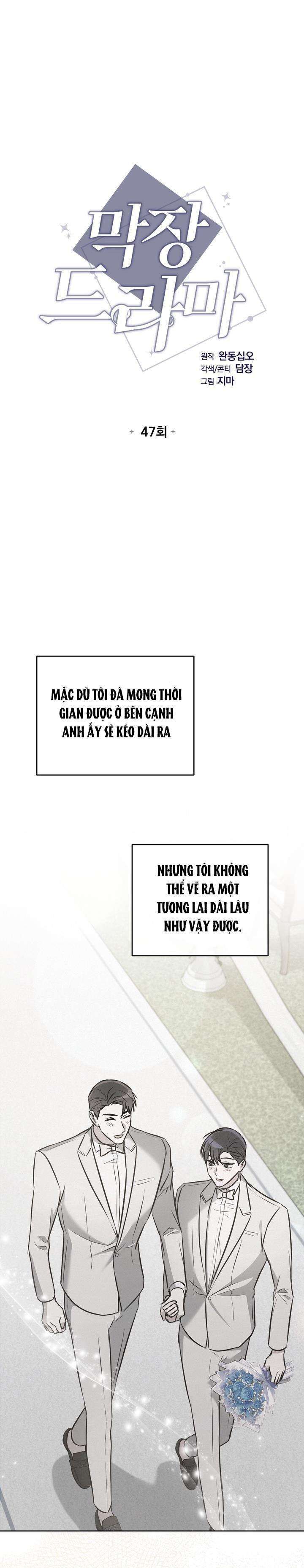 đọc truyện Phim Truyền Hình Dài Tập Chương 47 ảnh 2 tại Thiên Thai Truyện