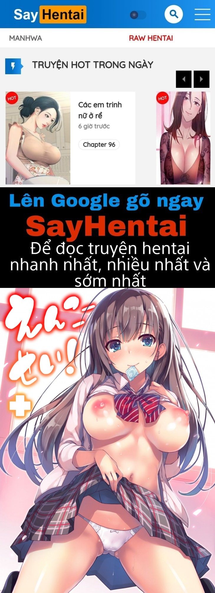 đọc truyện Phò Chăm Chỉ! Chương 1.1 ảnh 1 tại Giả Dược