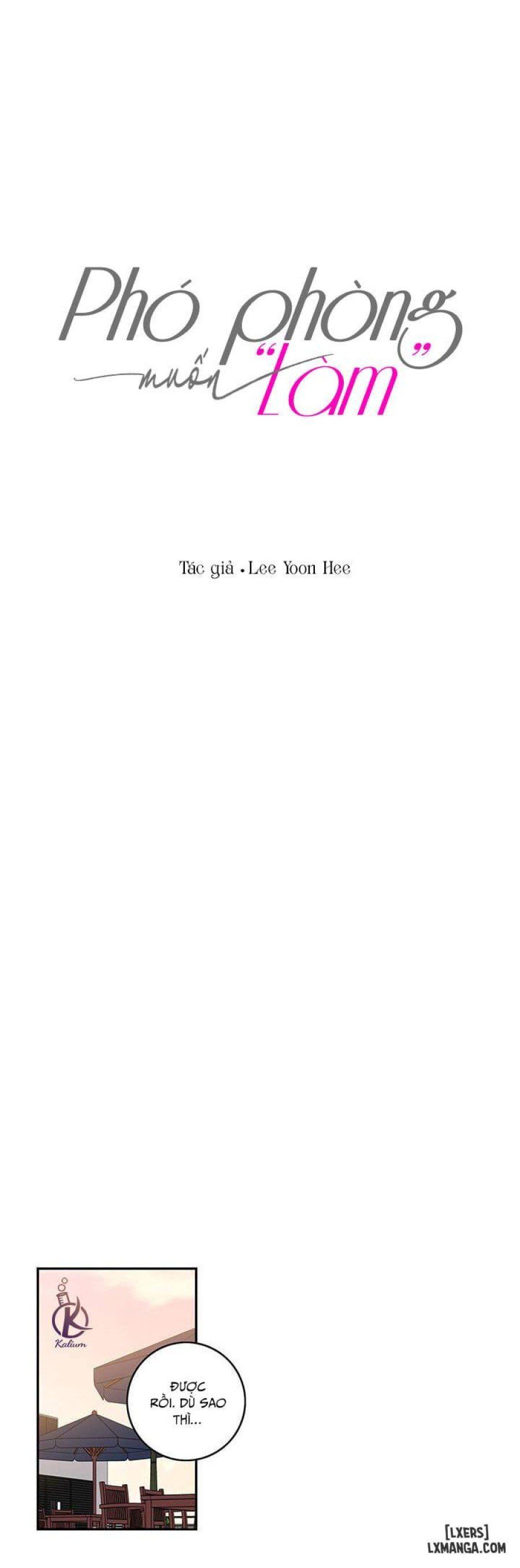 đọc truyện Phó Phòng Muốn "làm" Chương 27 ảnh 16 tại Truyện Dạ Ký