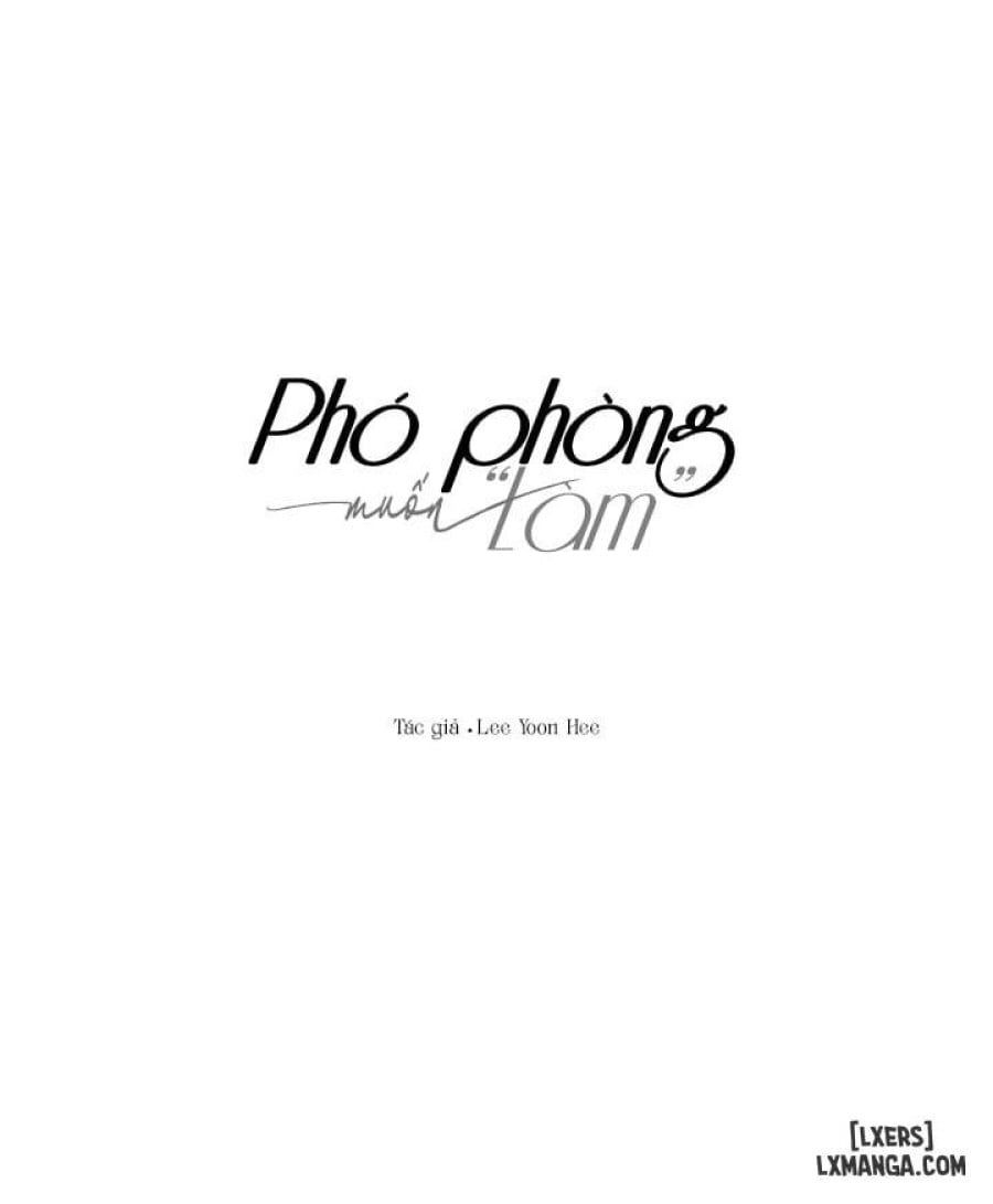 đọc truyện Phó Phòng Muốn "làm" Chương 3 ảnh 29 tại Truyện Dạ Ký
