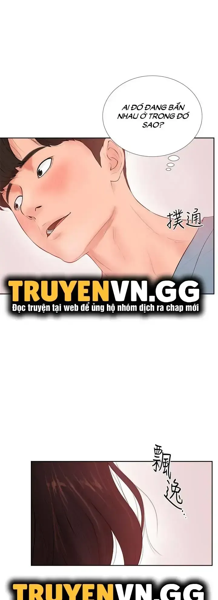 đọc truyện Phòng Bi Da Tình Yêu Chương 1 ảnh 67 tại Thiên Thai Truyện