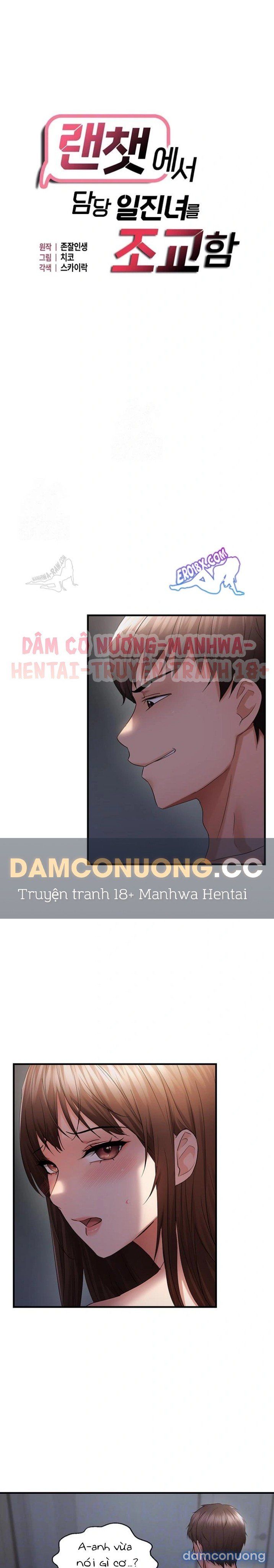 đọc truyện Phòng Chat Tệ Nạn- Nơi Tôi Trừng Trị Con Đĩ Bắt Nạt Mình Chương 47 ảnh 4 tại Thiên Thai Truyện