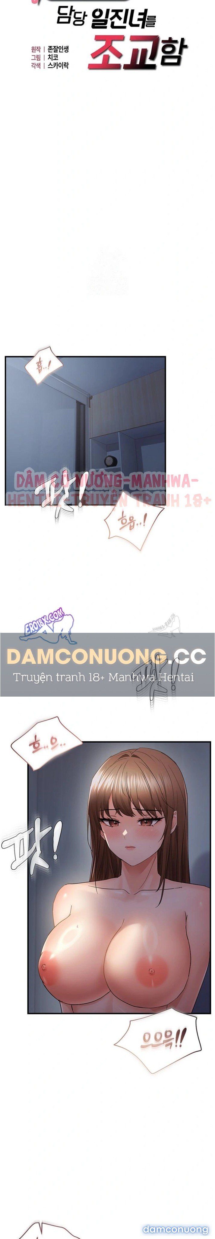 đọc truyện Phòng Chat Tệ Nạn- Nơi Tôi Trừng Trị Con Đĩ Bắt Nạt Mình Chương 50 ảnh 4 tại Thiên Thai Truyện