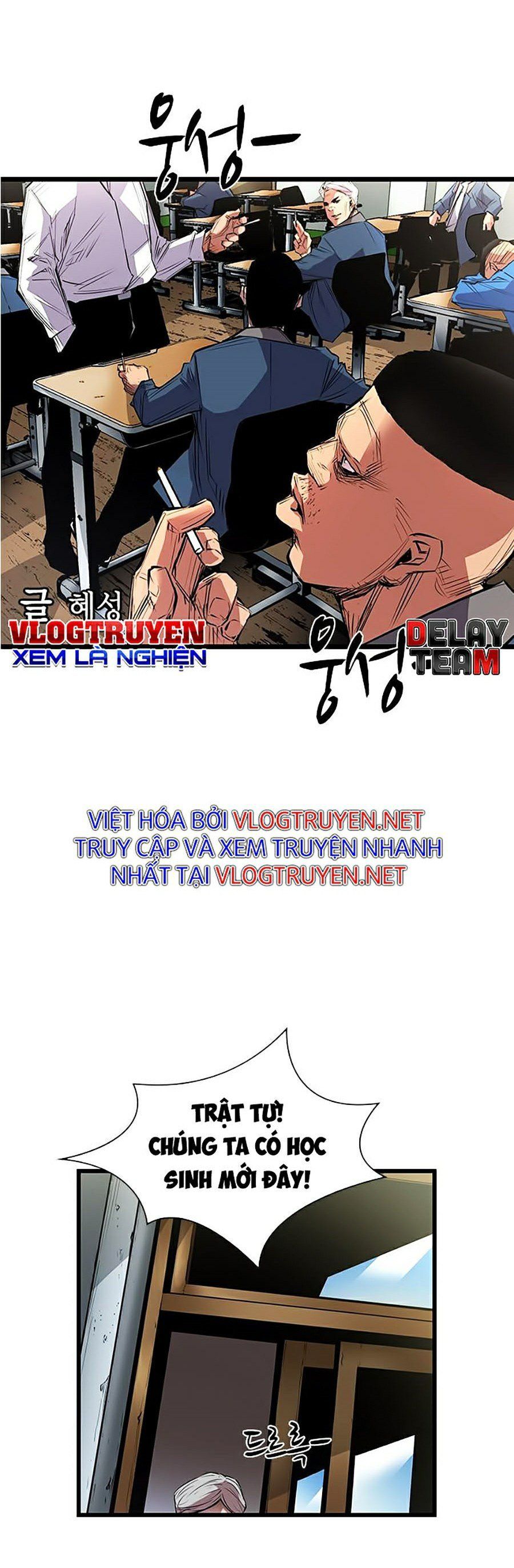 đọc truyện Phòng Gym Hanlim Chương 1 ảnh 6 tại Thiên Thai Truyện