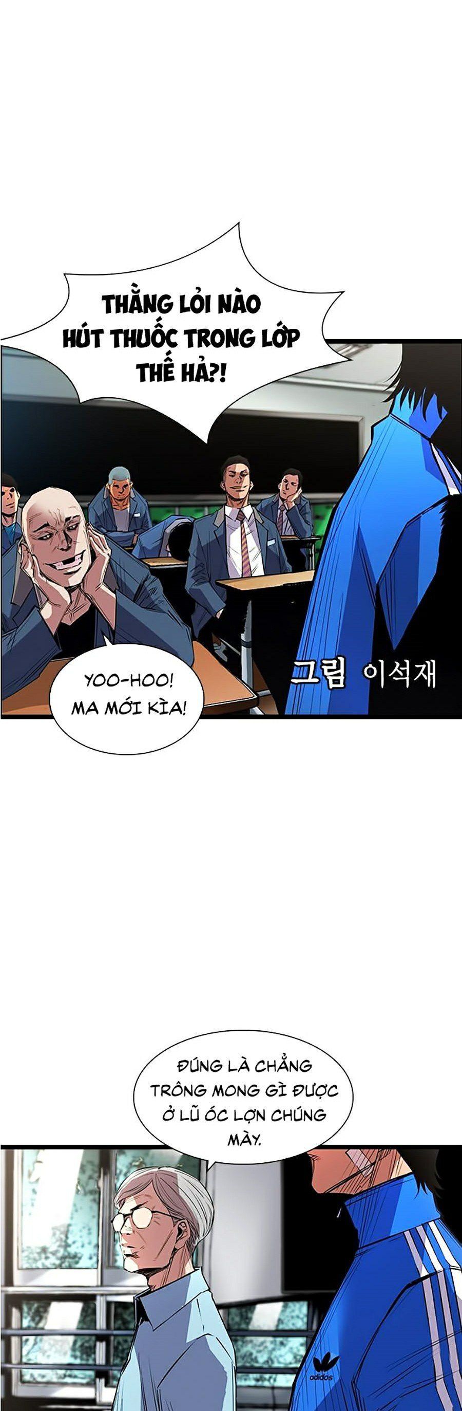 đọc truyện Phòng Gym Hanlim Chương 1 ảnh 7 tại Thiên Thai Truyện