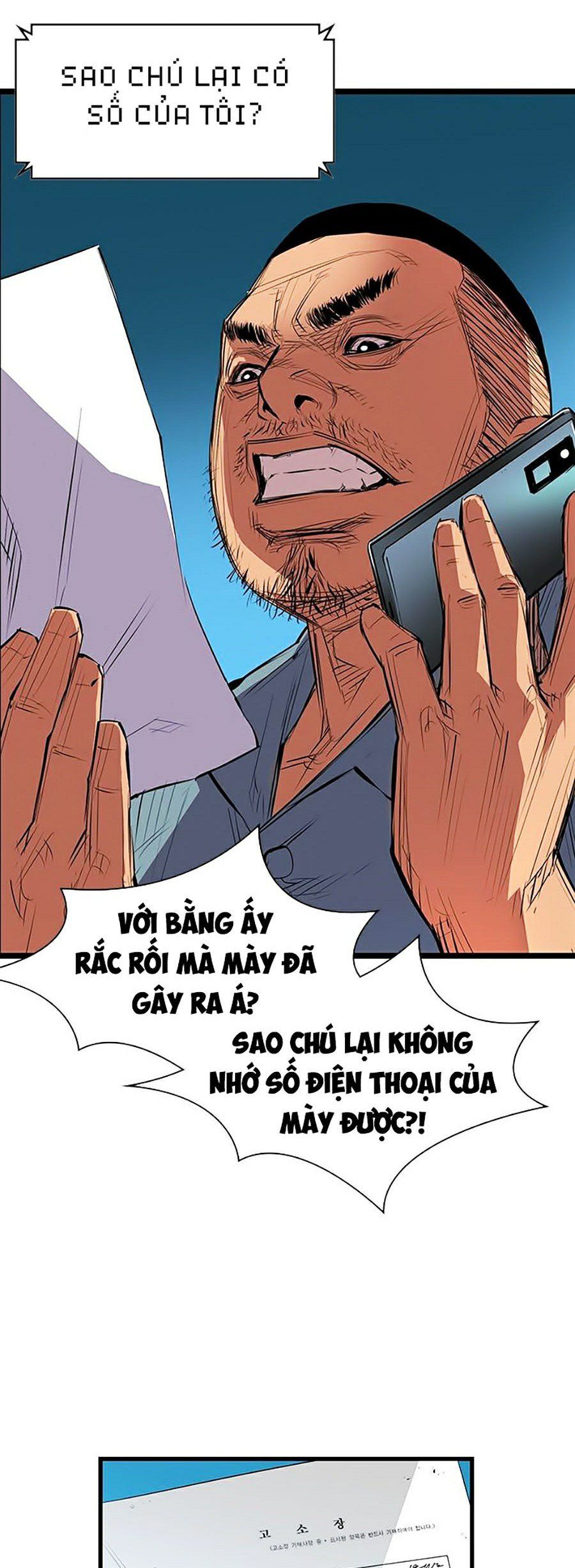 đọc truyện Phòng Gym Hanlim Chương 1 ảnh 58 tại Thiên Thai Truyện