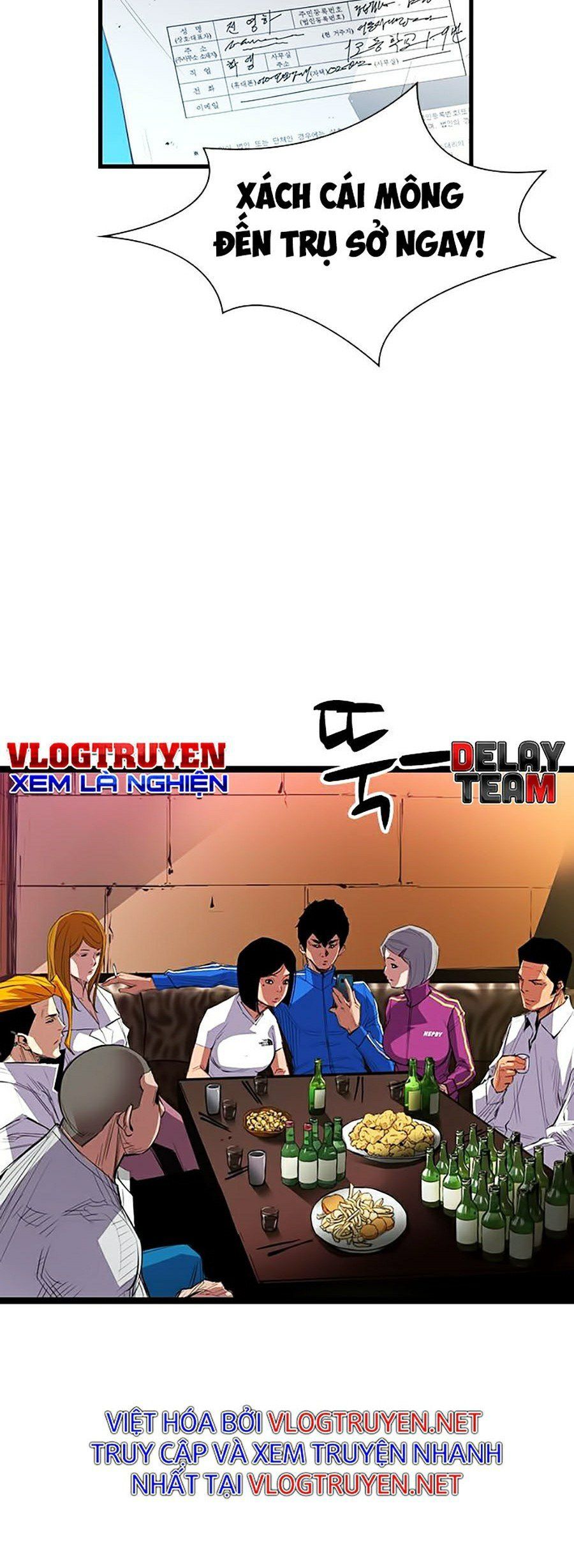 đọc truyện Phòng Gym Hanlim Chương 1 ảnh 59 tại Thiên Thai Truyện