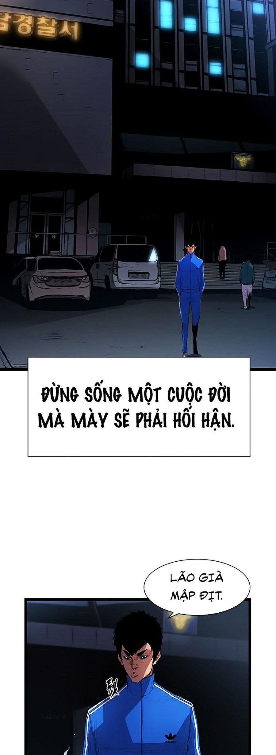 đọc truyện Phòng Gym Hanlim Chương 1 ảnh 79 tại Thiên Thai Truyện