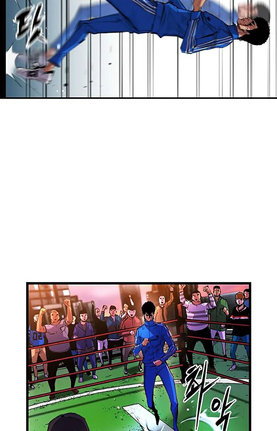 đọc truyện Phòng Gym Hanlim Chương 10 ảnh 60 tại Thiên Thai Truyện