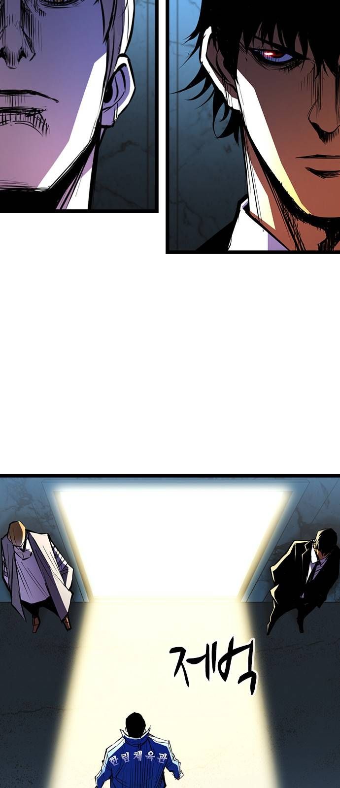 đọc truyện Phòng Gym Hanlim Chương 103 ảnh 29 tại Thiên Thai Truyện