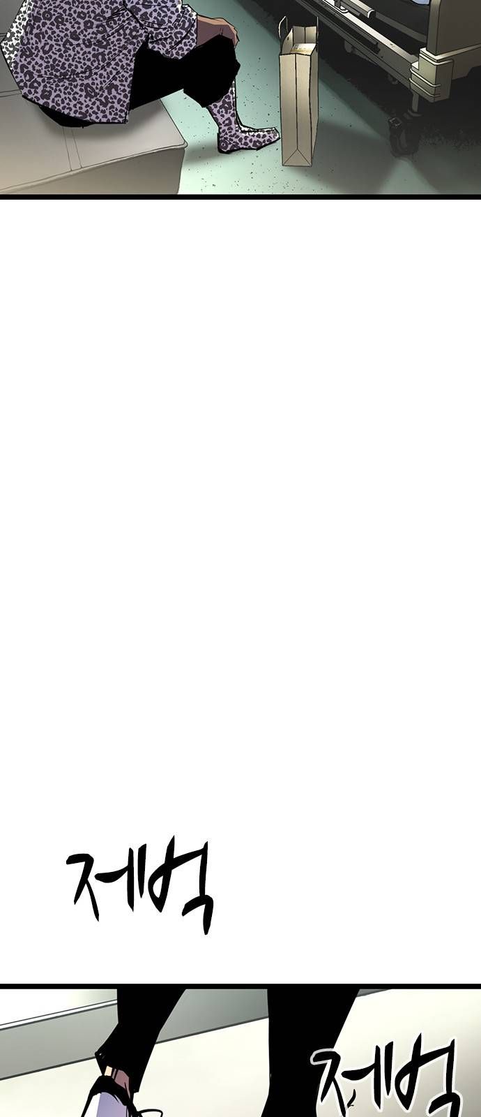 đọc truyện Phòng Gym Hanlim Chương 103 ảnh 51 tại Thiên Thai Truyện