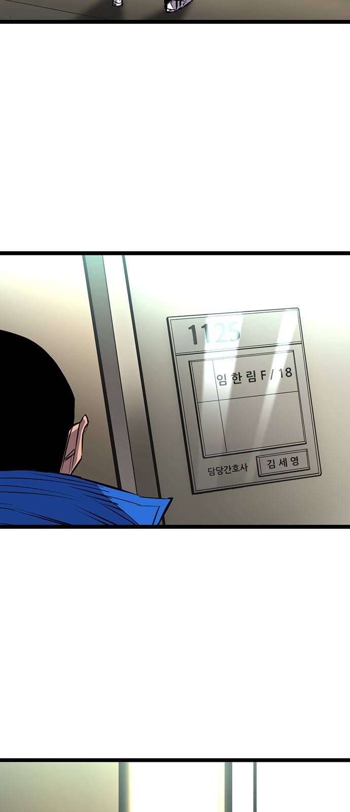 đọc truyện Phòng Gym Hanlim Chương 103 ảnh 53 tại Thiên Thai Truyện