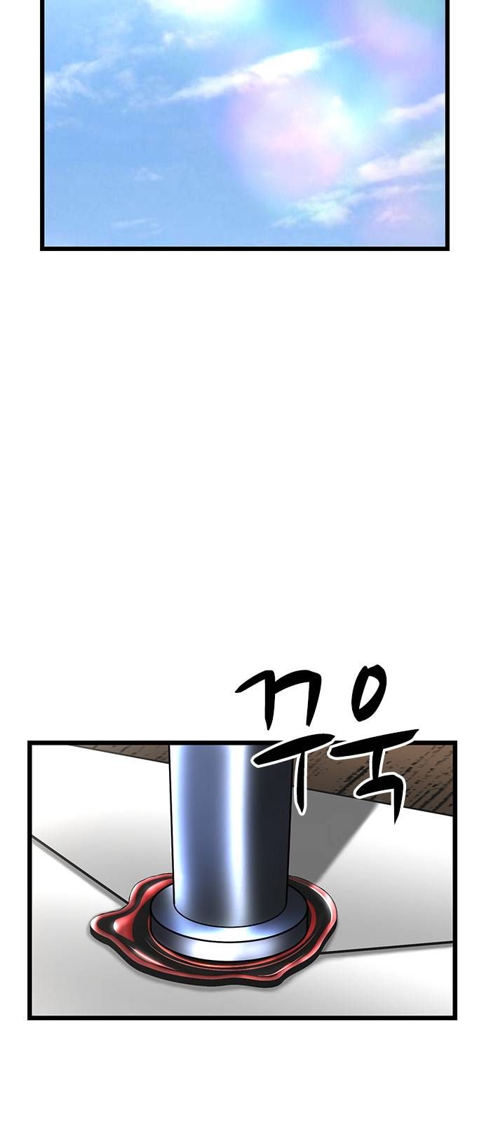 đọc truyện Phòng Gym Hanlim Chương 104 ảnh 40 tại Thiên Thai Truyện