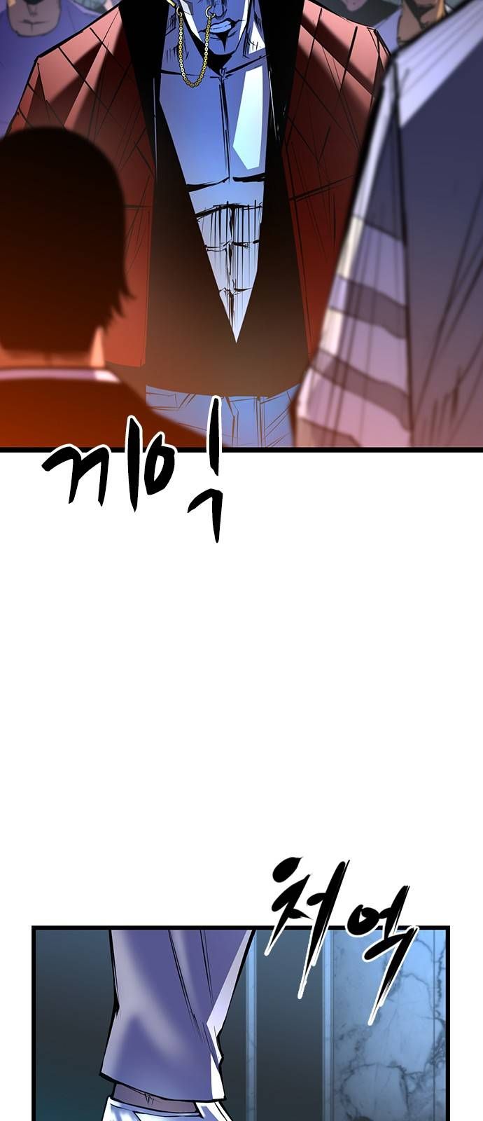 đọc truyện Phòng Gym Hanlim Chương 104 ảnh 7 tại Thiên Thai Truyện