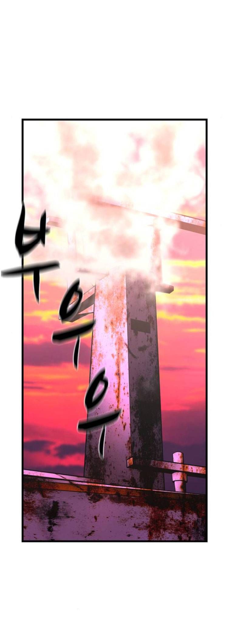 đọc truyện Phòng Gym Hanlim Chương 107 ảnh 58 tại Thiên Thai Truyện