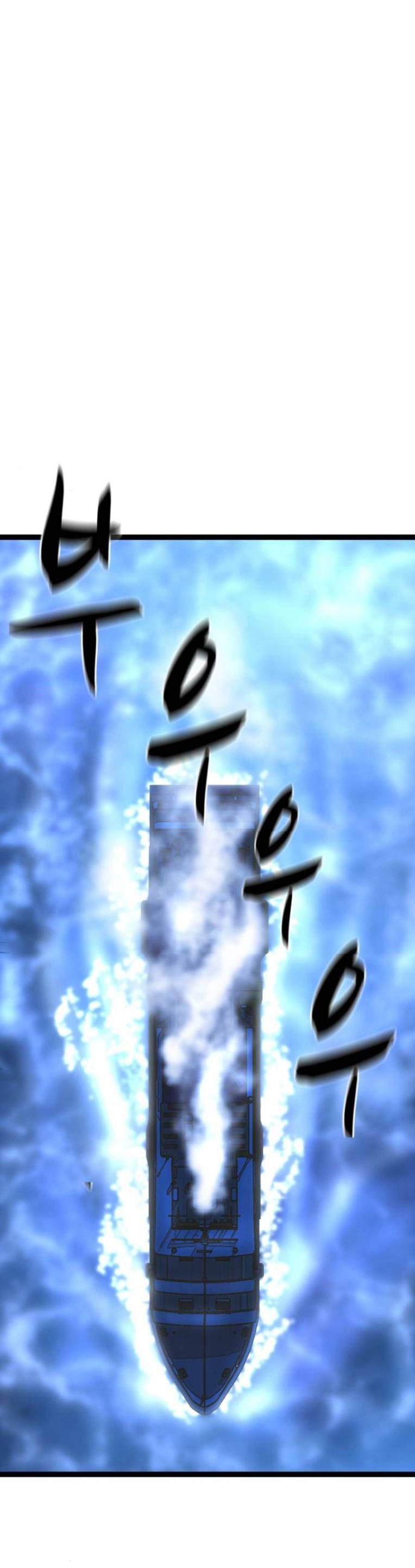 đọc truyện Phòng Gym Hanlim Chương 107 ảnh 81 tại Thiên Thai Truyện