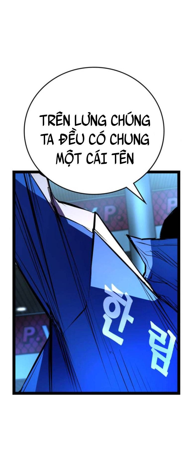 đọc truyện Phòng Gym Hanlim Chương 108 ảnh 23 tại Thiên Thai Truyện